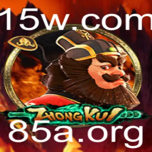 85a - ZhongKui: Um Mergulho no Universo do Jogo e suas Regras Essenciais
